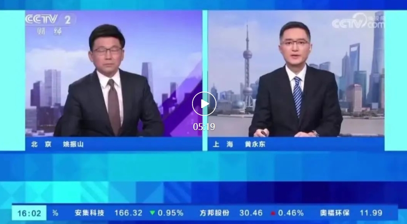 AIGC 应用爆发，相关岗位需求增长超 300%、平均招聘年薪超 40 万元