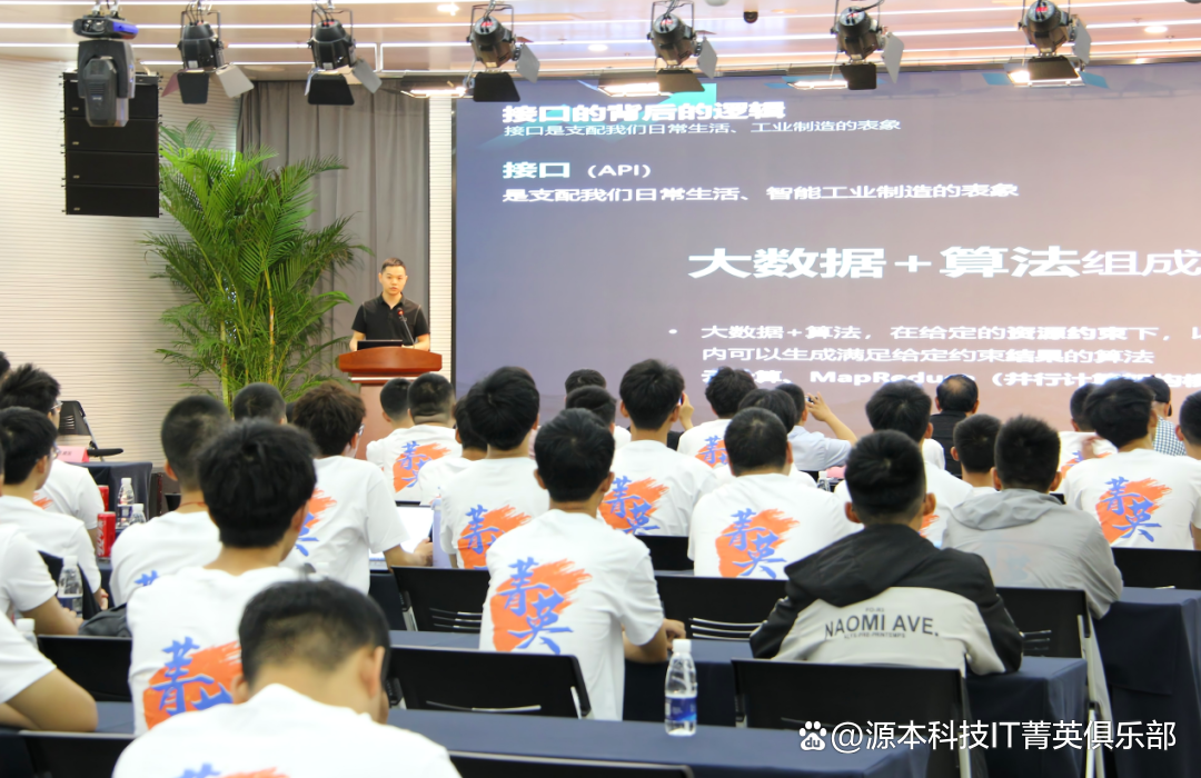 大学生暑期攻略：掌握大数据、云原生与人工智能，引领未来竞争